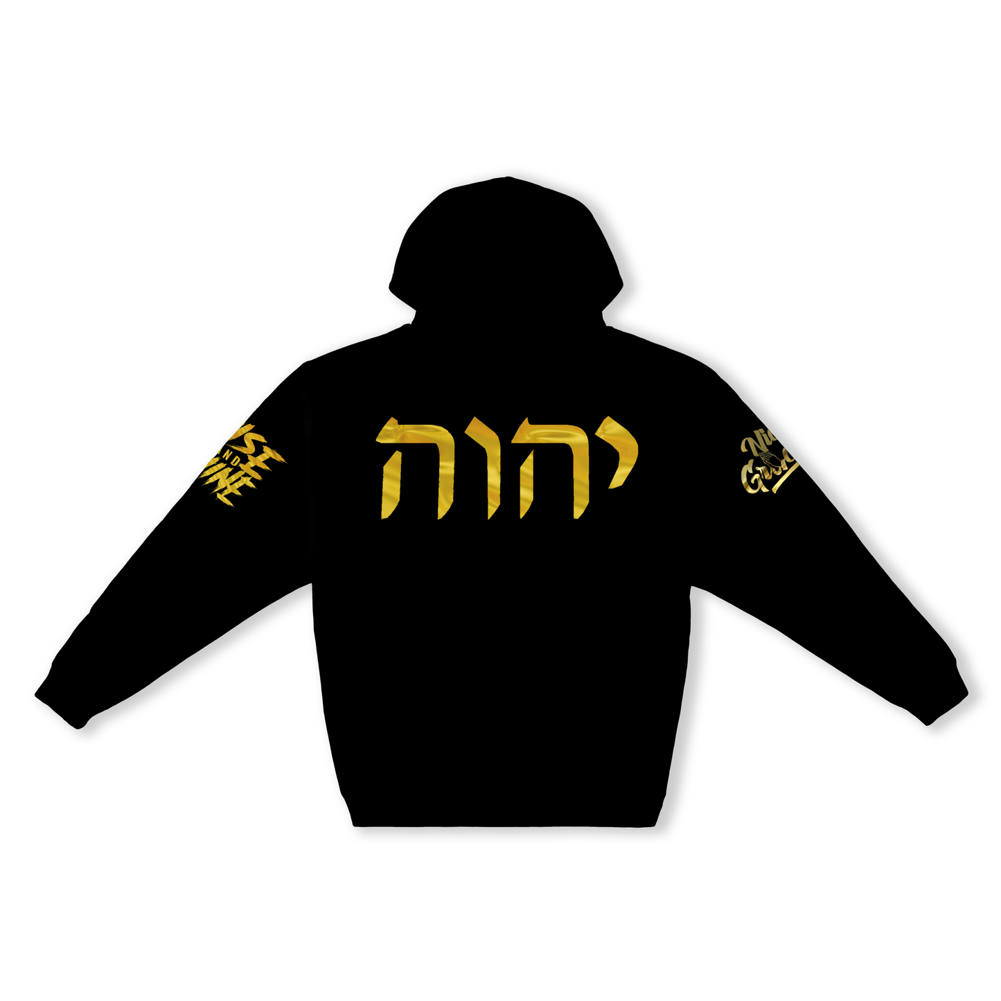 Rise and Shine Hoodie