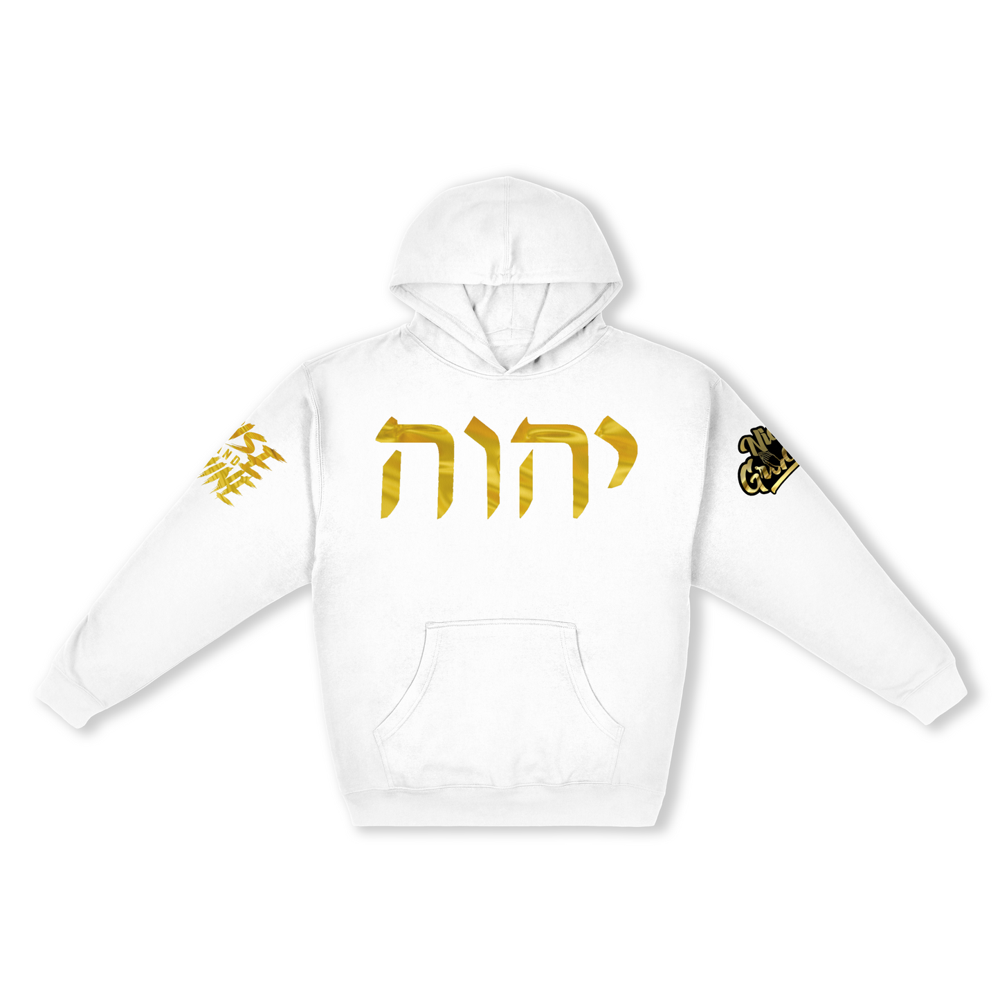 Rise and Shine Hoodie